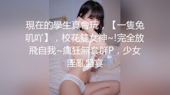 OnlyFan 别在叫我妈妈