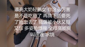 女學生居家上网课都耐不住寂寞,偷偷的自慰…