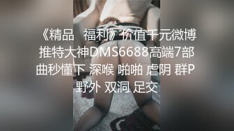 和老婆拍的持续发布中5