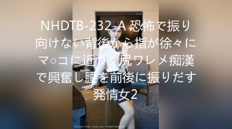 (HD1080P)(マス素人)(fc4073267) 男性経験1人でウブな発育途中の色白よ.うじ.体型の18歳恥ずかしがり屋のちこちゃんに無きょ (2)