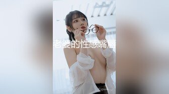 【新片速遞】 调教漂亮美眉 你的屁眼很软 被我舔香了 我害怕 这东西怎么能插屁眼 很听话舔脚舔菊花 第一次被道具爆菊[110MB/MP4/01:55]