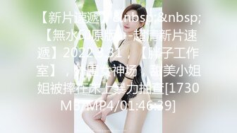 [FHD/11.7G]ABW-366 恍惚的表情让人难以忘记我的快感 涼森れむ【BVPP】