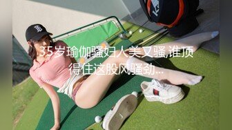 [MP4]STP23953 圣诞Happy最新极品网红美少女▌柚子猫▌圣诞装白丝足交 后入Cos女神粗屌速插爆浆 无套爆射浓汁 VIP2209