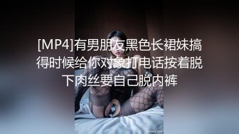 B站很火舞蹈区双马尾可爱美少女果儿，调皮卡哇伊奶牛装居家慢脱裸舞俏皮惹人爱