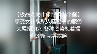 [MP4/ 1.51G] 美少女姐妹欣欣甜甜双姐妹大秀嗨翻 长大了玩具也要一起分享