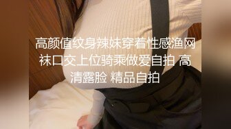 亚洲高清无码一区二区三区