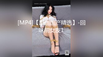 【新片速遞】&nbsp;&nbsp;4月最新流出❤️风景区全景厕拍偷窥美女少妇尿尿清纯眼镜妹一边尿尿一边和朋友视频通话[425MB/MP4/28:07]