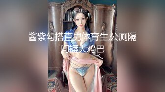 【新片速遞】 猥琐大叔上下其手偷拍漂亮美女销售的奶子和裙底[297M/MP4/02:45]