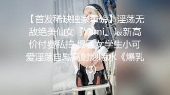 [MP4/ 341M] 母子户外车震乱伦：孝子狂操风骚母亲