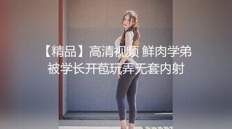 《顶级震撼超淫现场》多男女群P盛宴肏出新高度！网红极品身材反差女神JJSEX私拍完结，堪比岛国疯狂多人尺度惊人 (12)