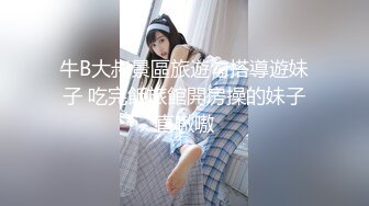 “嗯嗯嗯，你先挂了吧，嗯，我忙着呢”邻居家少妇穿着白丝边接电话边被插