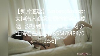 ⚫️⚫️⚫️最新流出NTR骚妻极品崇黑讨黑BBC女神【爱已婚少妇】私拍③，被黑驴屌花式爆肏3P生猛国屌已经满足不了4