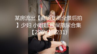 冒充假经纪人忽悠漂亮小美女各种姿势露出漂亮的裸体 (4)