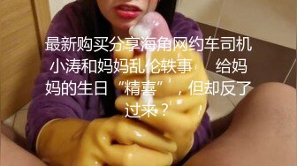 原创情人节巨献，台州骚逼的丰乳肥臀，操别人老婆就是舒服