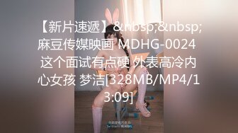 00后健身学妹这屁股你顶得住吗？