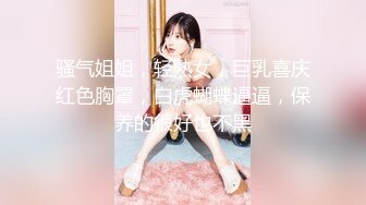 【新片速遞】&nbsp;&nbsp; 甜美苗条小姐姐！和闺蜜一起双女秀！舌吻扣逼调情，叠在一起特写骚穴，跳蛋塞入磨蹭阴蒂很会玩[468MB/MP4/01:10:27]