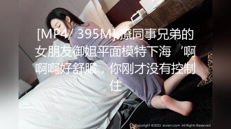 無毛混血18歲的小美女激情4P，被三個渣男玩弄蹂躏，激情上位還要給邊上兩個大哥口交，各種抽插爆草快哭了