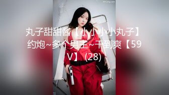 冒险偷窥邻居大奶少妇洗香香 一边洗澡一边跟人聊天 最后还自拍裸体视频发给对方