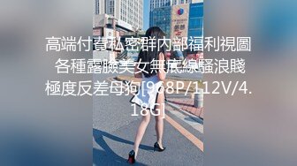 从黄色网站里走出来的AV女优