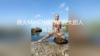 【小马寻花】几十万粉丝要求返场极品抽搐妹,大长腿高颜值高潮迭起撸管佳作