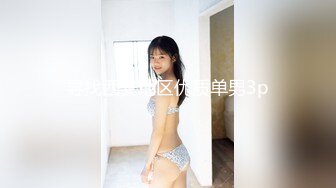 铃木美咲(Misaki Suzuki) - 足控福利特典