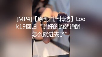 P女王「unicorn_2808」OF私拍 御姐粉色死库水肛塞屄塞肉棒全用上了再挨一顿操 (4)