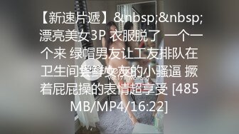 ✿网络吃瓜✿ 抖Y亿万粉丝小杨哥老爸全裸撩骚流出 发给某位女主结果发错工作群 鸡巴还挺大的 公司上下聊的津津有味