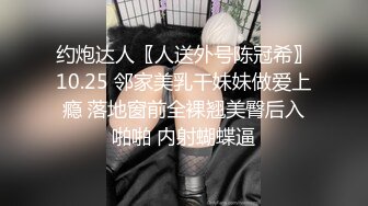 ID5321 孟若羽 海天盛筵游轮party淫乱5P 爱豆传媒