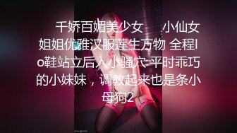 [MP4/ 925M] 在兄弟面前玩弄他的骚老婆，捆绑调教淫声荡语，圣水呲脸上，都给骚逼干哭了不让玩了