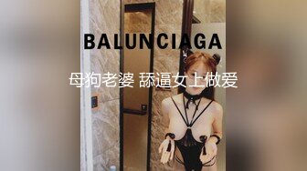 良家熟女 看你这么执着约了我几次 几年没有性生活了 哎呦宝贝舒服 哪里舒服 里面 还有点害羞捂着脸抠的淫水直流无套