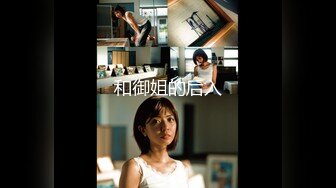 [MP4/ 84M]&nbsp;&nbsp;重庆敏感女客户生怕我拔出来， 平时严肃的闷骚婊，每次鸡巴一进去，立刻切换成骚逼模式