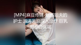 [MP4/658MB]不怀好意的精壮小伙暗藏设备偷录和极品女友啪啪全过程