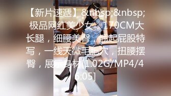 [MP4]最新超人气爆乳貌美少女▌小桃酱▌终极代孕少女面试 吸吮敏感龟头