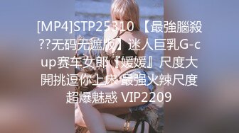 [MP4/972M]5/24最新 还享受骚货的按摩服务三女轮插激情不断VIP1196