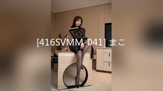 [2DF2] 高级会所888元叫的一个美女技师全套服务活不错[MP4/191MB][BT种子]