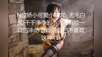 北京小美女之一