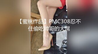 [MP4/ 68M]&nbsp;&nbsp;漂亮少妇说你就是个变态 我眼睛睁不开了 被你搞死了 操着美穴 玩着美脚