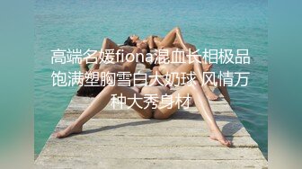 【AI换脸视频】杨幂  第一人称视角[上]