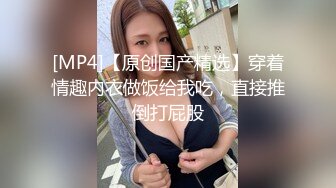 极品推特女神『子柒姐姐』大尺度私拍最新流出 长腿炮架 欲望黑丝 新年篇