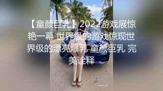 老婆坐上来自己动