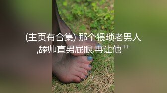 SWAG 与姐夫在房间实战拔出精子流出必解 Florababy