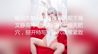 KTV女厕偷拍眼镜少妇杂毛黑鲍鱼 细窄的逼缝