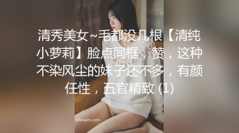 【新片速遞】双飞 两个漂亮美女看到大肉棒 都抢着操 看这骚样 不让人精尽人亡不罢休[111MB/MP4/01:55]