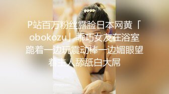 人妻母狗回家之前再来一发