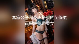 极品网红萝 莉『九九M』拉上几个白虎同款自拍流出 超感官画面B叠B适合叠罗操