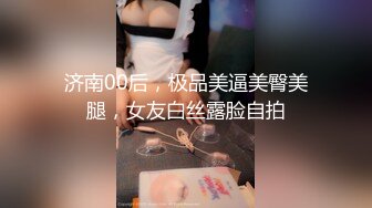 顶级女模私拍！颜值巅峰秀人网绝美人气女神【玥儿玥】福利私拍，露脸露点揉胸扣逼超大尺度合集 (11)