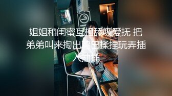 [survive] 变大吧！心智未成熟的少女侄女 [中文字幕]