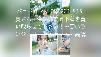 【新片速遞】 超网红脸妹子手持镜头丰满大奶露脸自慰特写多毛黑鲍鱼掰开外阴里面还算粉嫩的[197M/MP4/12:45]