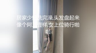 少妇就是有味道，口起来温柔又舒服