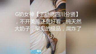 [MP4]寂寞饥渴的嫂子一杯红酒唤醒的却是难耐的骚动 无尽的诱惑